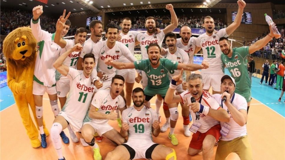 Официално: България ще бъде част от Новата волейболна лига през 2018-а година