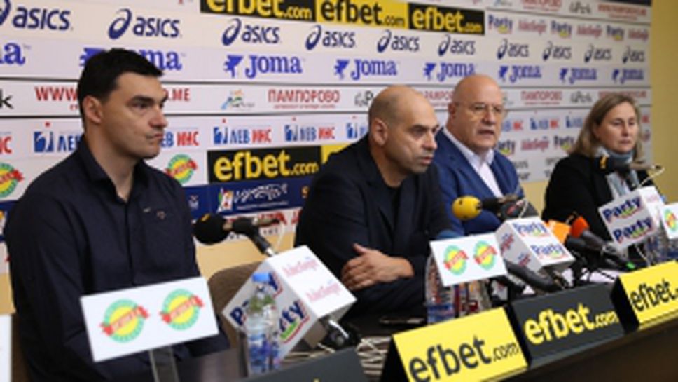 Пресконференция преди началото на втората скаут лига по волейбол