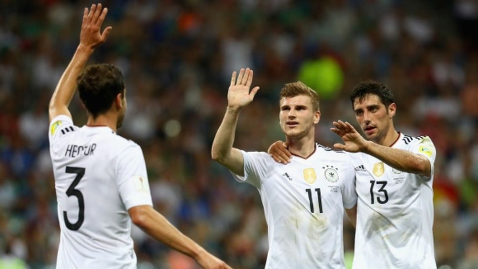 Браво на съседите: дадоха финала Германия - Чили на сърбин