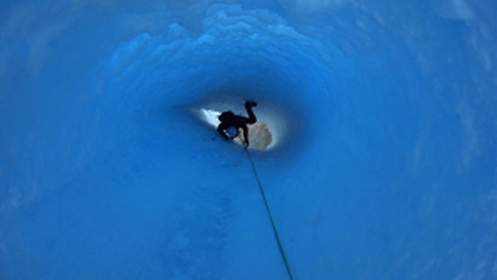 Българската катерачна експедиция "Опашката на дракона"