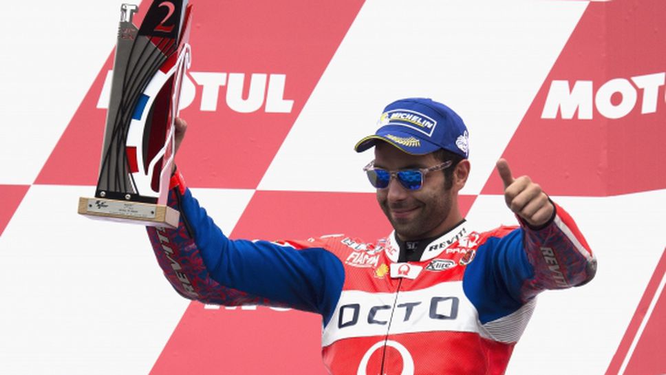 Данило Петручи си гарантира състезателно място в MotoGP и догодина