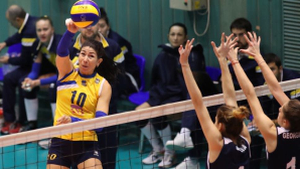 Левски - Марица