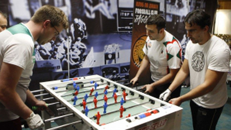 Световно по джаги в зала Универсиада