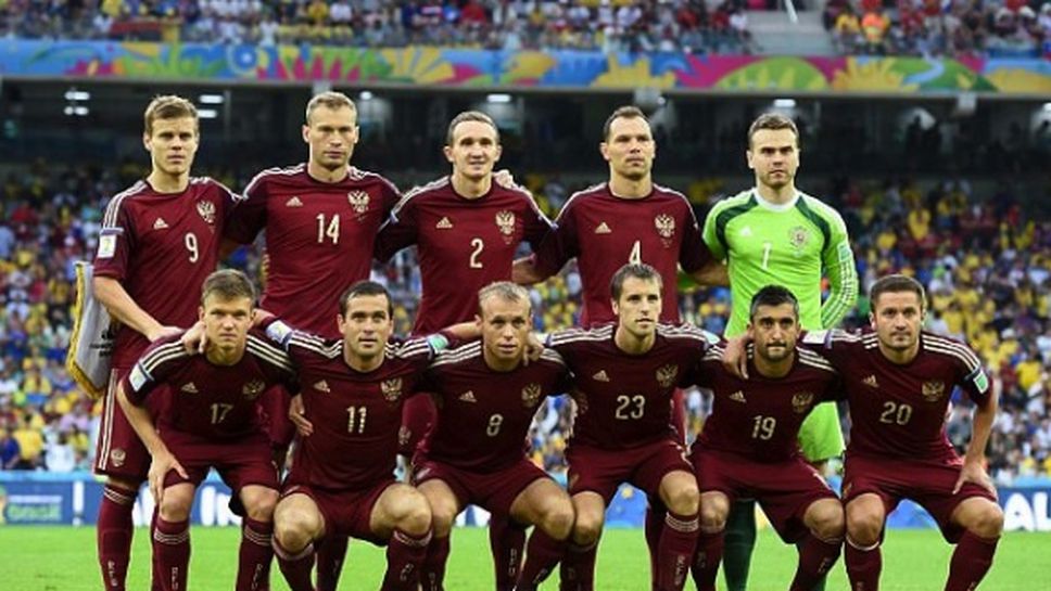 Русия ще премери сили с Бразилия преди Мондиал 2018