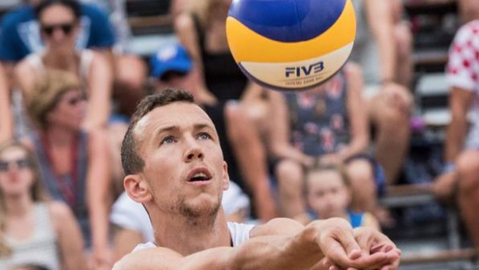 Интер глобява Иван Перишич заради плажен волейбол (видео + снимки)