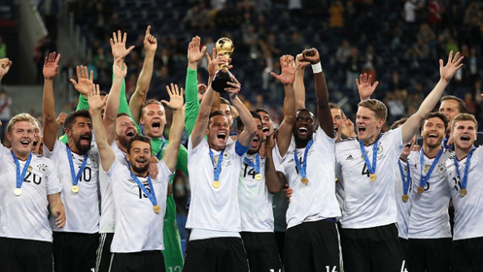 Нов триумф за германския футбол! (видео + галерия)
