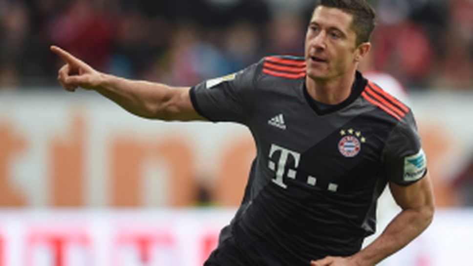 Аугсбург - Байерн (Мюнхен) 1:3