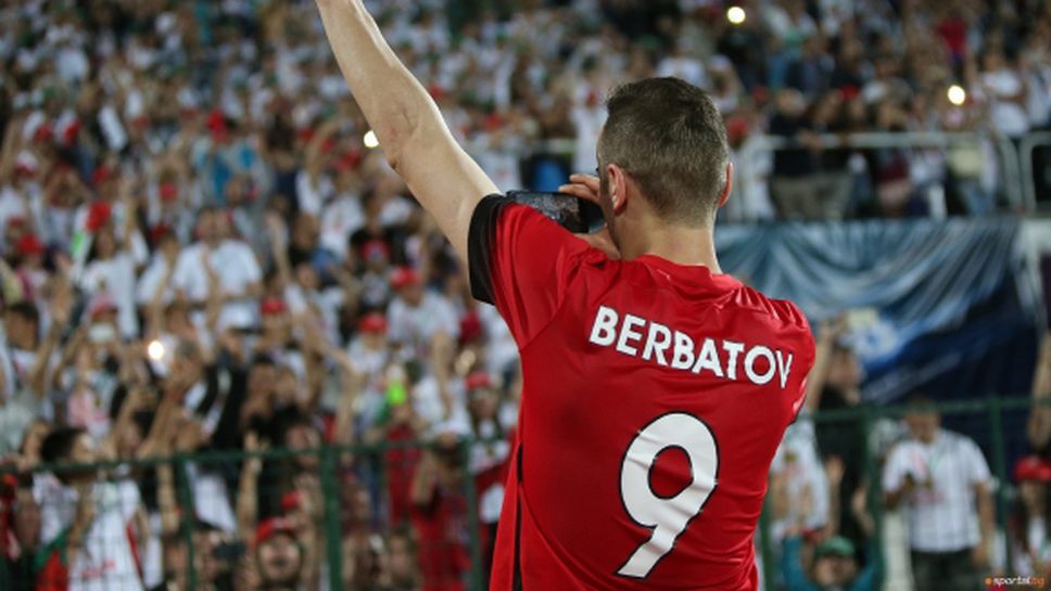 Бербатов подписва с Берое за 6 месеца