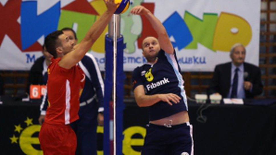 ЦСКА - Монтана 3:2