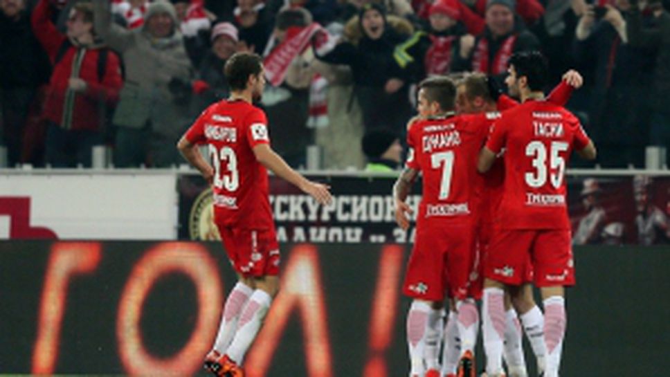 Спартак (М) - ЦСКА (М) 3:1