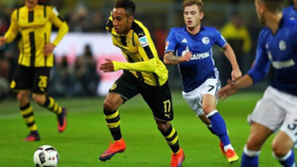 Борусия (Дортмунд) - Шалке 04 0:0