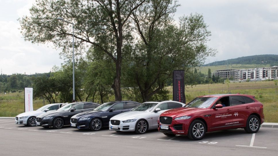 Jaguar Art of Performance и Land Rover Above and Beyond Tour ще се проведе в 4 града в България