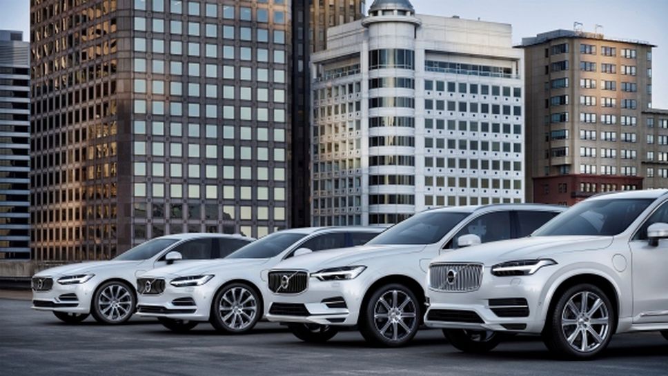 Всяко ново Volvo от 2019-а ще бъде и с електрически двигател