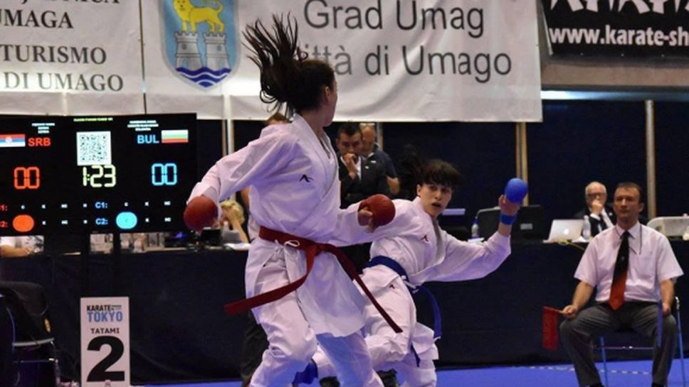 5 медала за България от най-масовия карате турнир в света