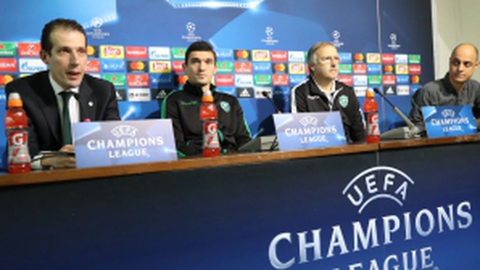 Пресконференция на Лудогорец преди срещата с Арсенал