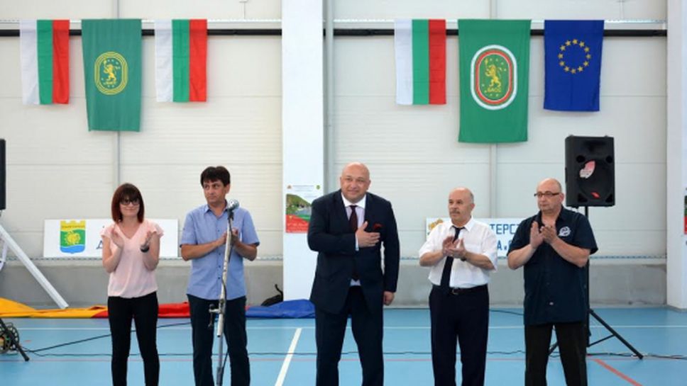 Министър Кралев откри XXII Държавни игри на спортистите от малките селища