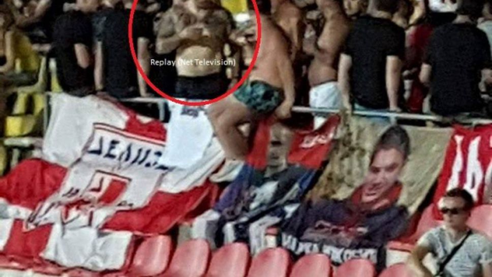 Скандален сръбски хулиган забелязан на мача Ла Валета - Цървена звезда снощи,