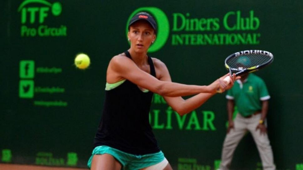 Александрина Найденова спечели титлата на двойки в Испания