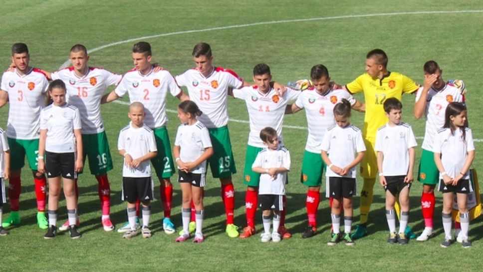 България (U19) се нуждае от чудо срещу Холандия и помощ от Англия, за да се класира на 1/2-финал