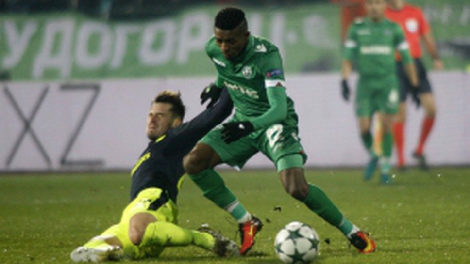 Лудогорец - Арсенал  част II