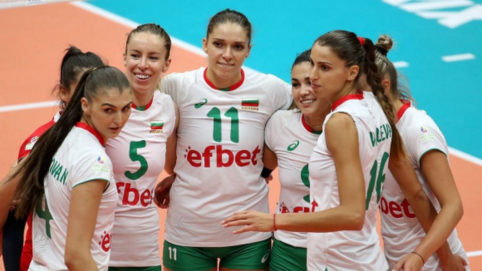 България гони втора победа срещу Република Корея в Русе! Гледайте мача ТУК!!