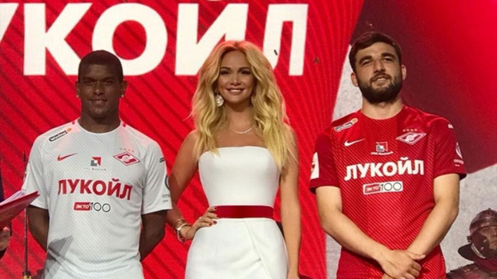 Спартак Москва представи екипите за новия сезон