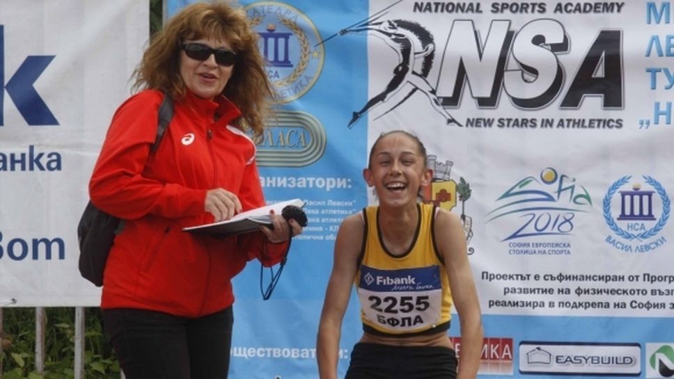 Лиляна Георгиева с поредно впечатляващо бягане преди СП в Кения