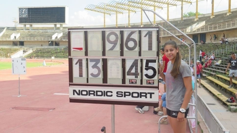 Рекордьорката Начева пред Sportal.bg: Надявам се и на Световното на такъв резултат