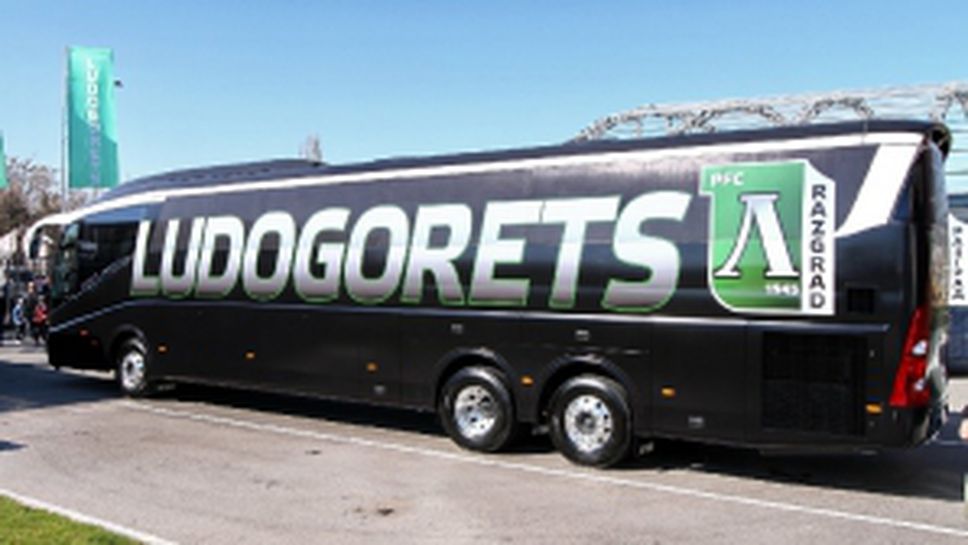 Автобусът на Лудогорец - Scania Irizar PB