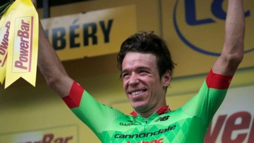 Колумбиец спечели 9-ия етап от Тур дьо Франс, в който отпаднаха двама от фаворитите