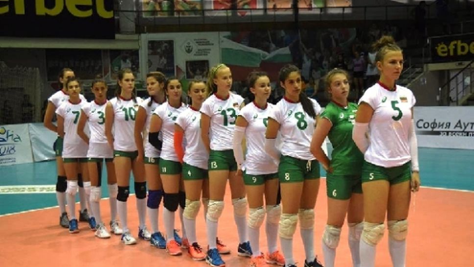 България на полуфинал на Балканиадата за девойки (снимки)