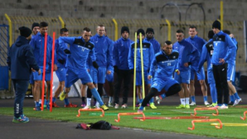 Тренировка на Левски преди двубоя с Черно море