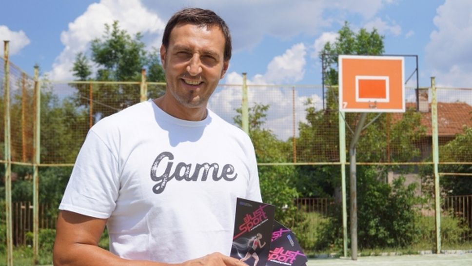 Иван Тилев: Спортът ме научи да не се отказвам