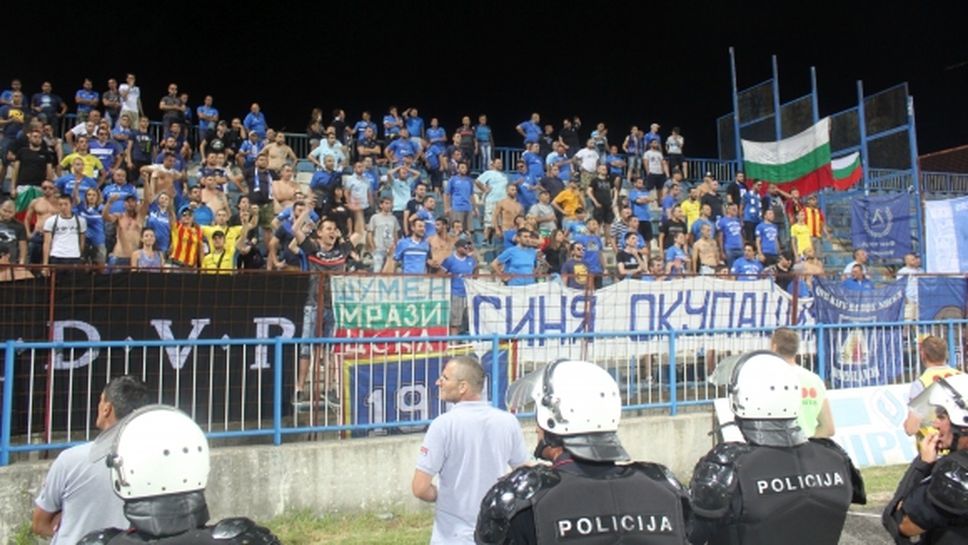 Чуха ли от УЕФА скандиранията "цигани" по адрес на българите в Никшич и какво ще направят?