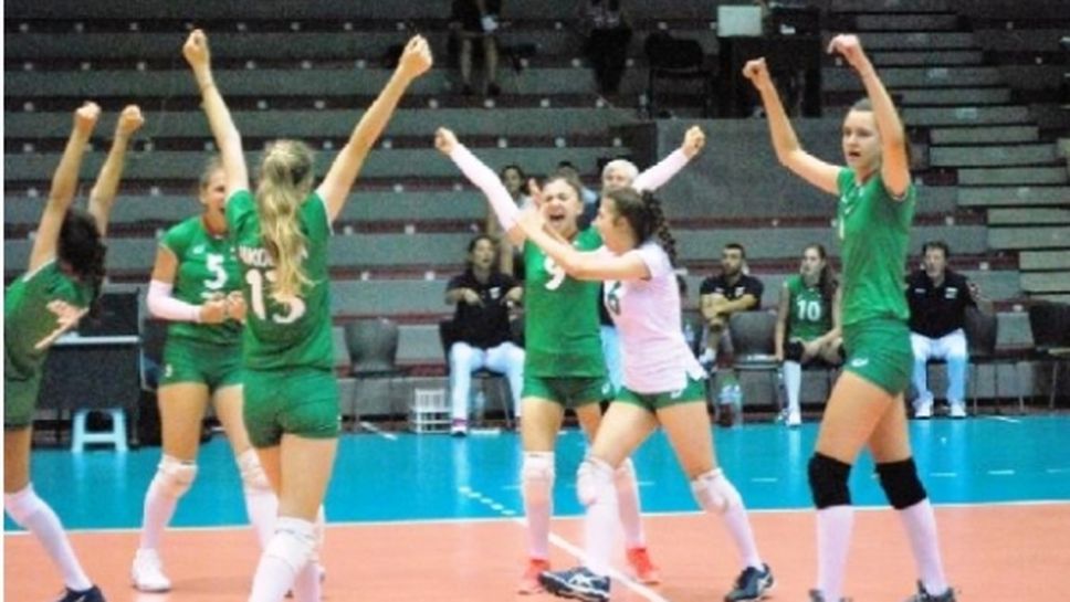България на финал на Балканиадата в София