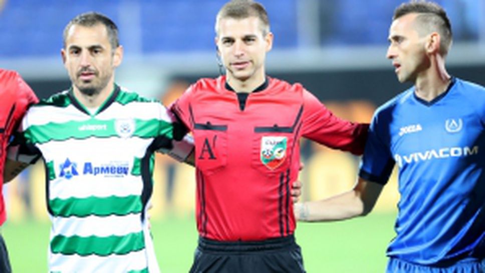 Левски - Черно море 1:0