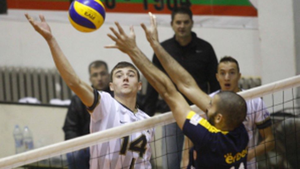 Славия - Марек 2:3