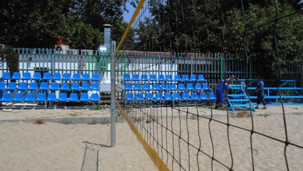 Първият турнир от Националната верига по плажен волейбол в Пловдив тази седмица