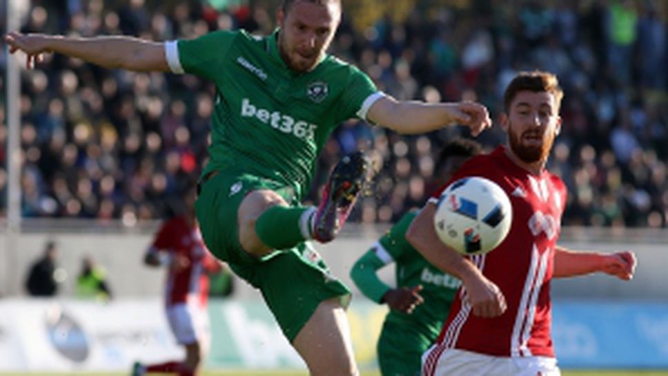 Лудогорец - ЦСКА-София 2:0