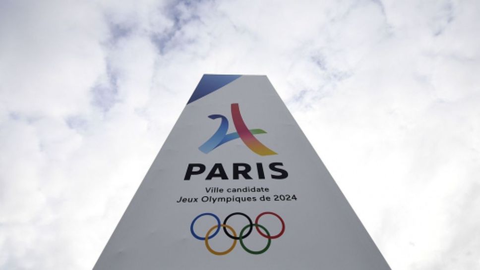 Париж и Лос Анджелис приемат олимпийските игри през 2024-та и 2028-ма