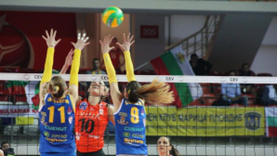 Еджзаджъбашъ (Истанбул) - Марица (Пловдив) 3:0