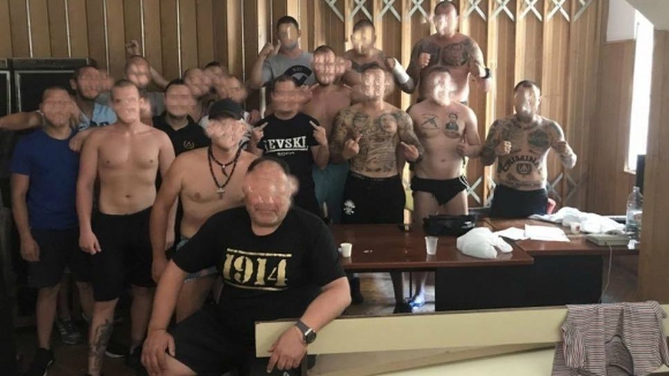 Ултрасите на Левски се забавляват в ареста в Задар (снимка)