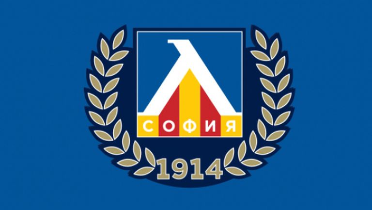 Левски настоя Хайдук да осъди агресията по улиците