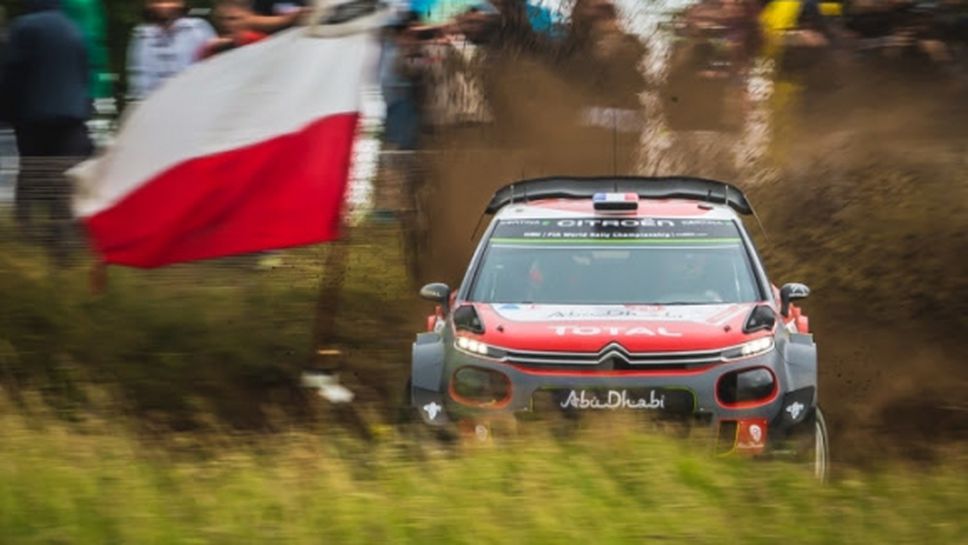 Citroen отписаха сезона си във WRC