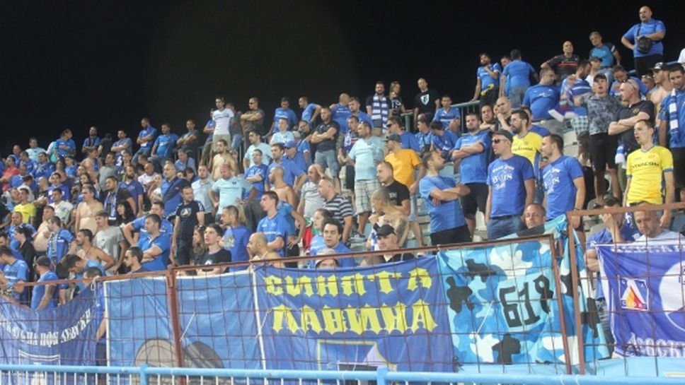 Полиция ще ескортира феновете на Левски до стадиона