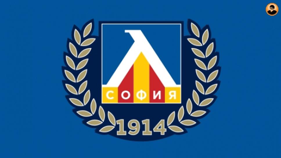 Началото на новата "синя" приказка . (или поредният провал)