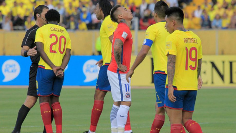 Eквадор - Чили 3:0