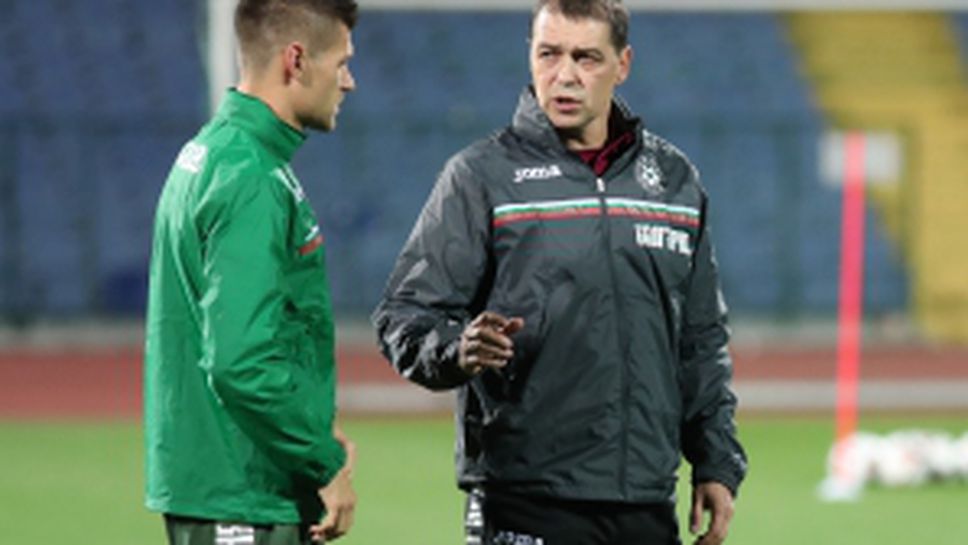 Националите с първа тренировка преди мача с Беларус след седмица