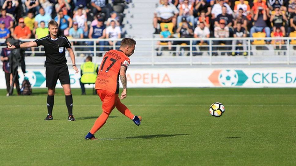 Българин реализира първия гол за сезона в Русия (видео)