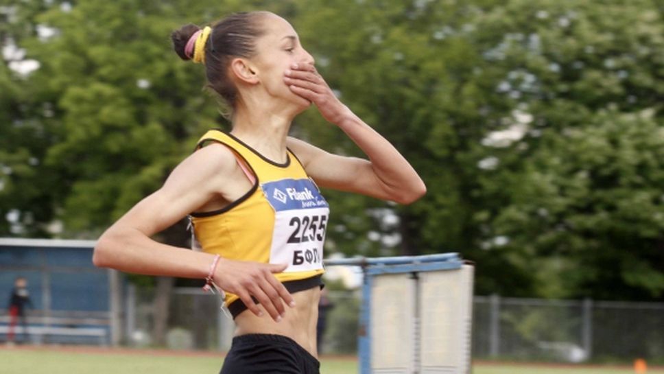Лиляна Георгиева шеста в света на 1500 м